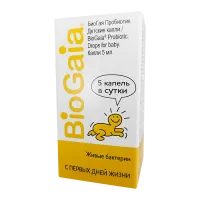 Фото БиоГая Пробиотик 5мл капли для детей