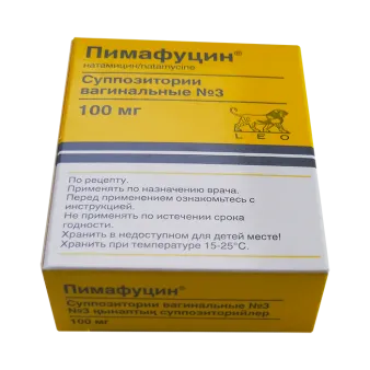 Пимафуцин суппозитории вагинальные (свечи) 100мг №3