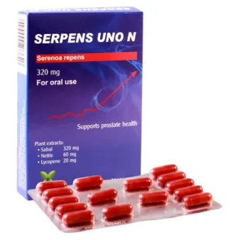 Серпенс 320мг капс. №16